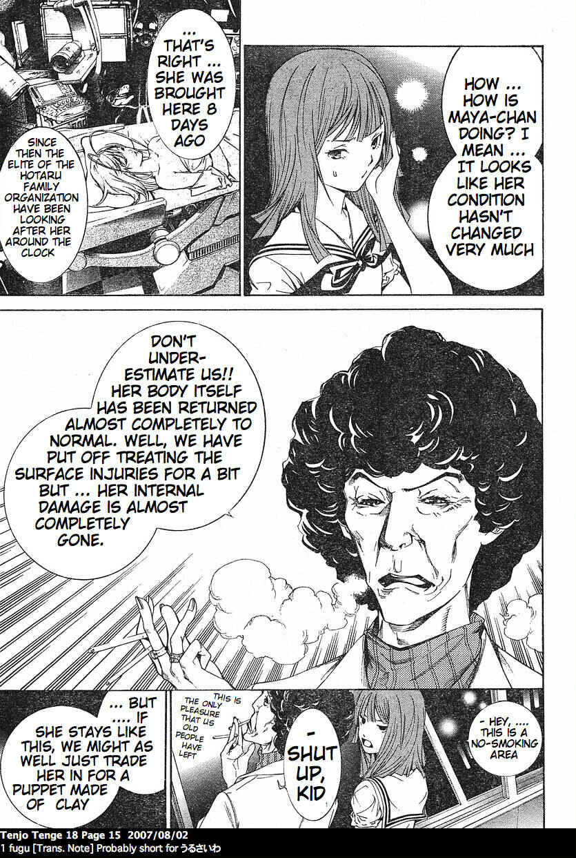 Chapter 106 - Page 16