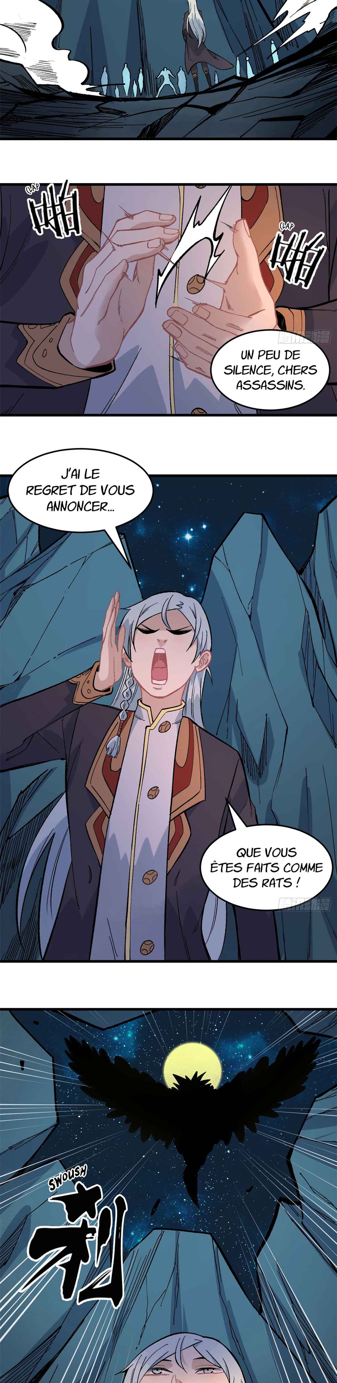 Chapter 73 - Page 12