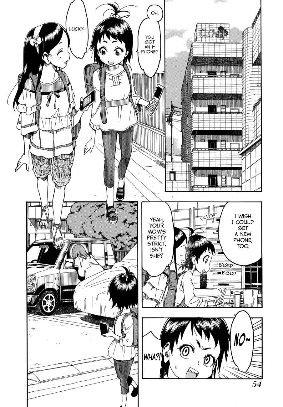 Chapter 19 - Page 2