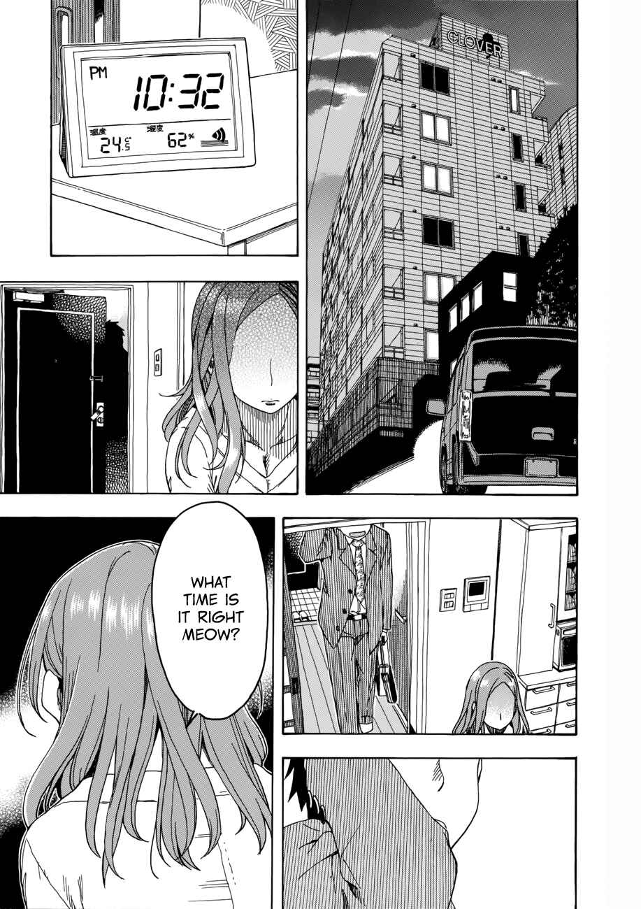 Chapter 19 - Page 25