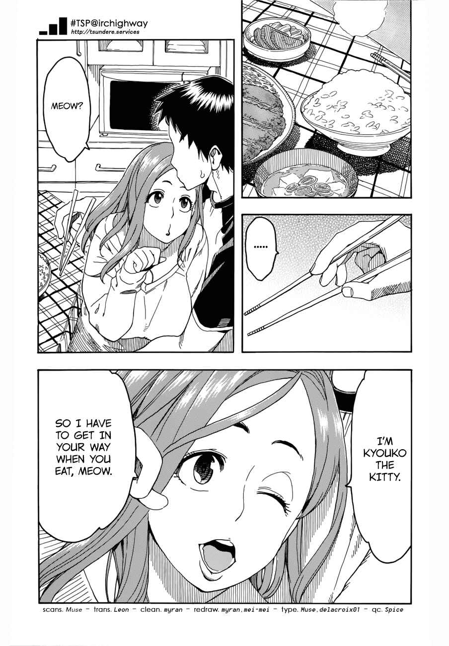 Chapter 19 - Page 29