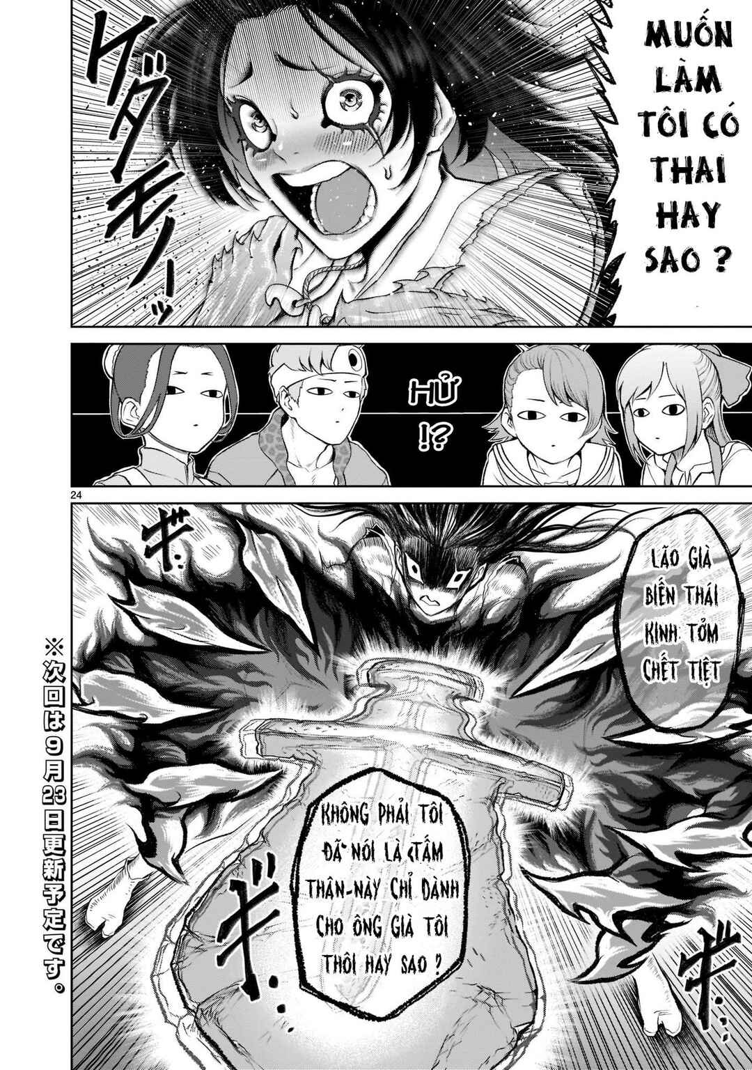 Chapter 27 - Page 25