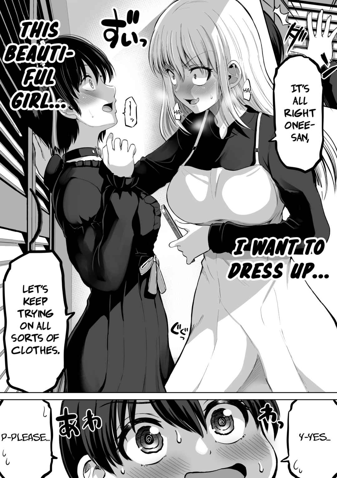 Chapter 120 - Page 4