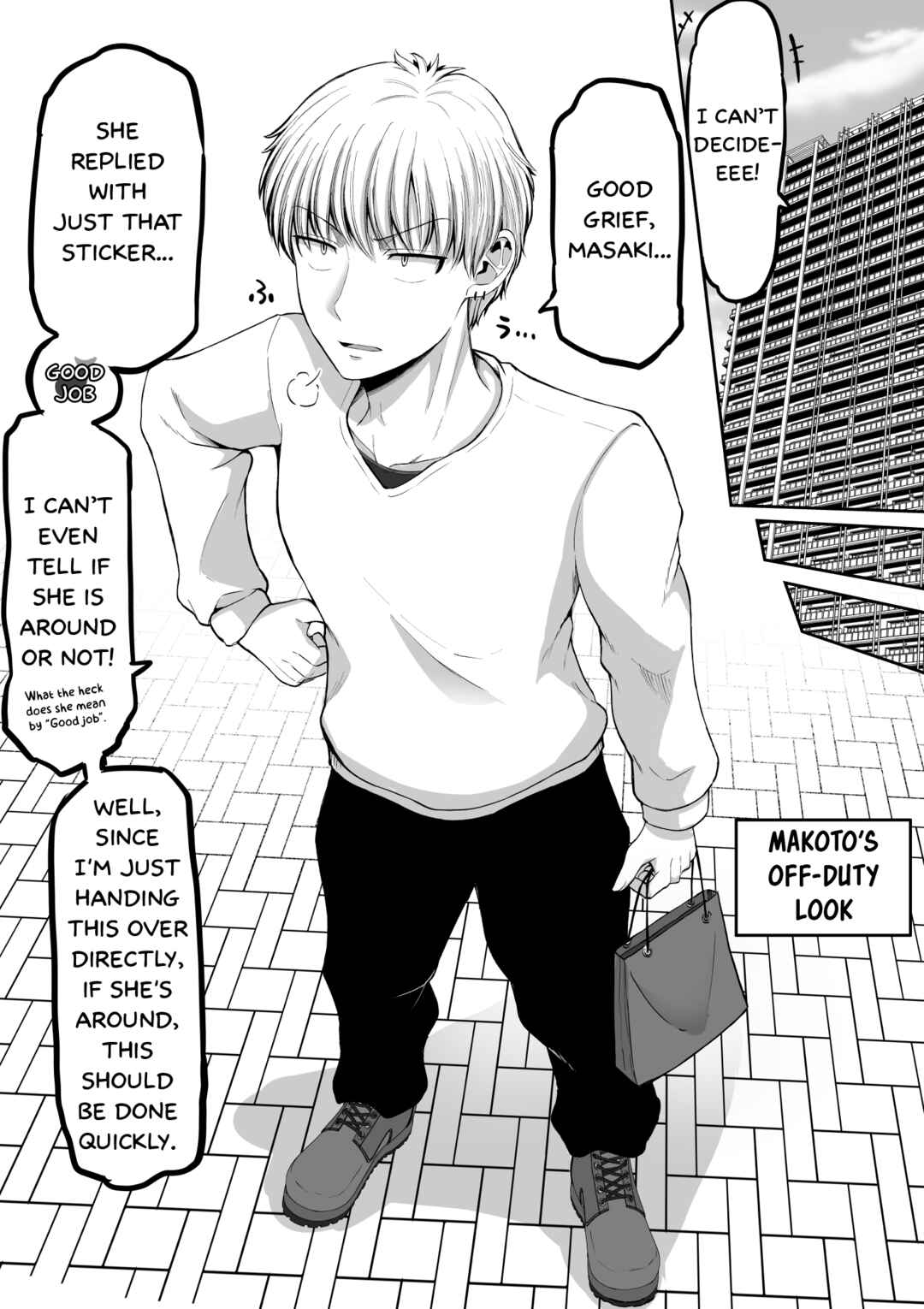 Chapter 120 - Page 7