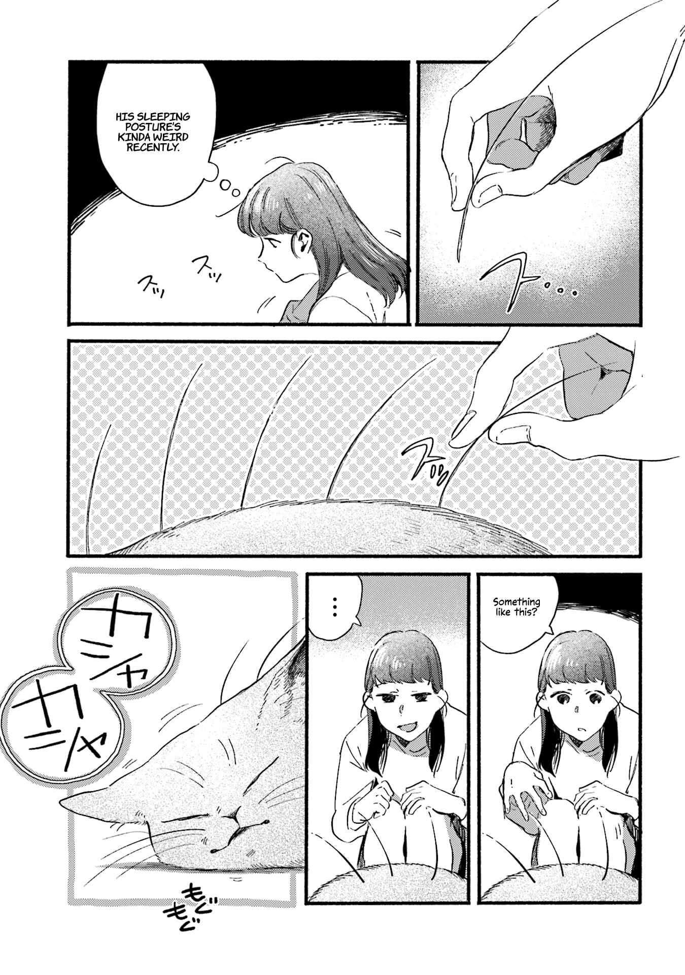 Chapter 25 - Page 5