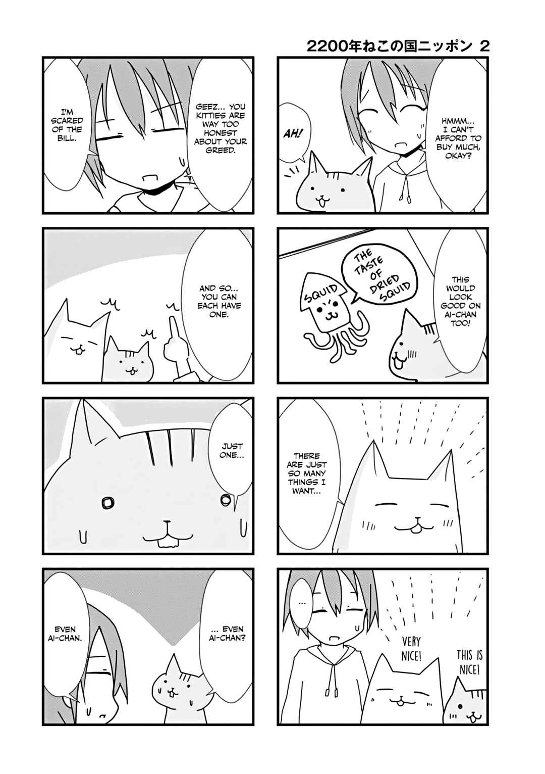 Chapter 35 - Page 4