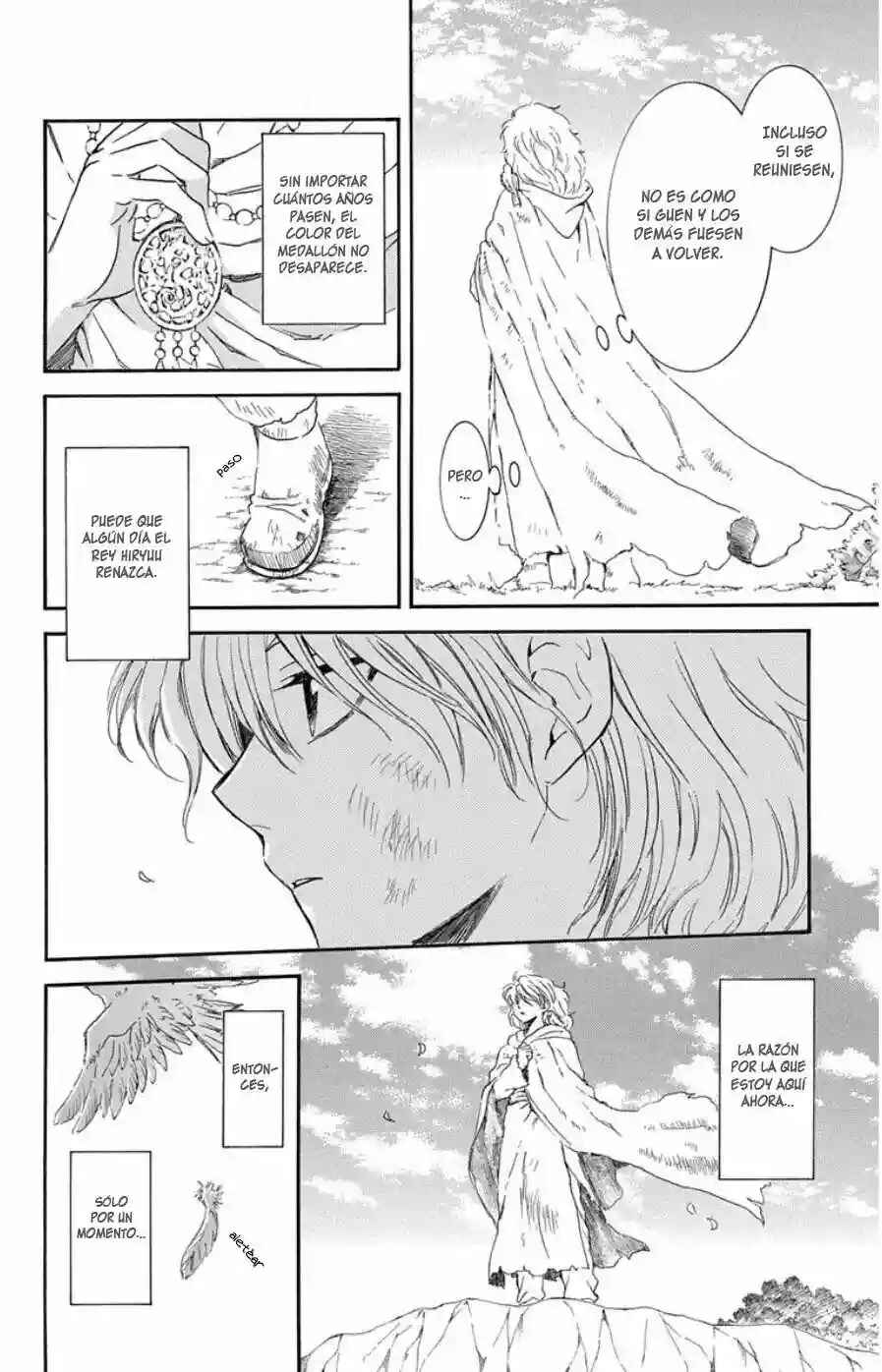 Chapter 105 - Page 11