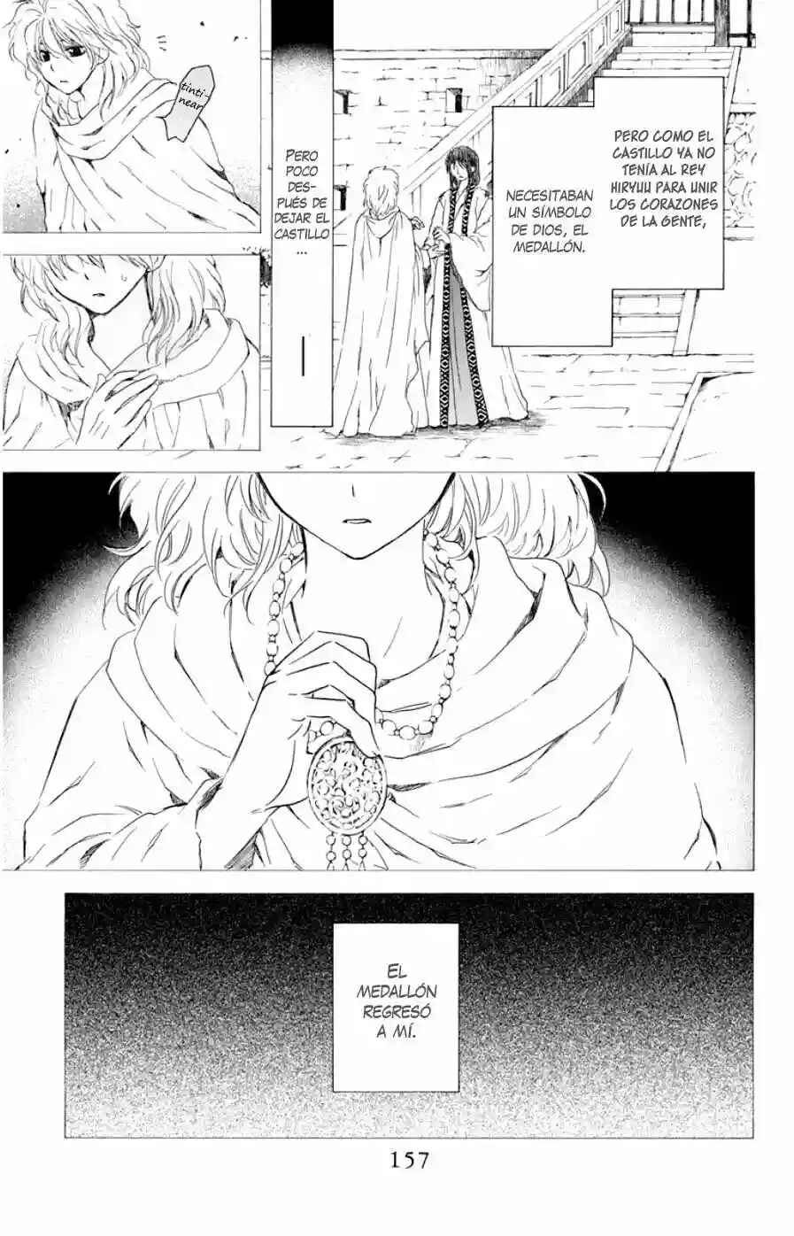 Chapter 105 - Page 6