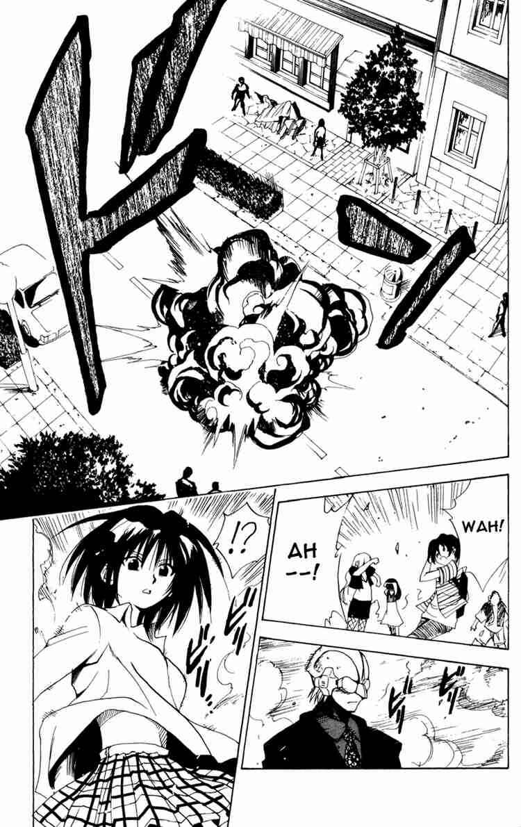 Chapter 99 - Page 13