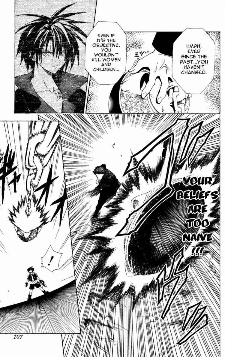 Chapter 99 - Page 7