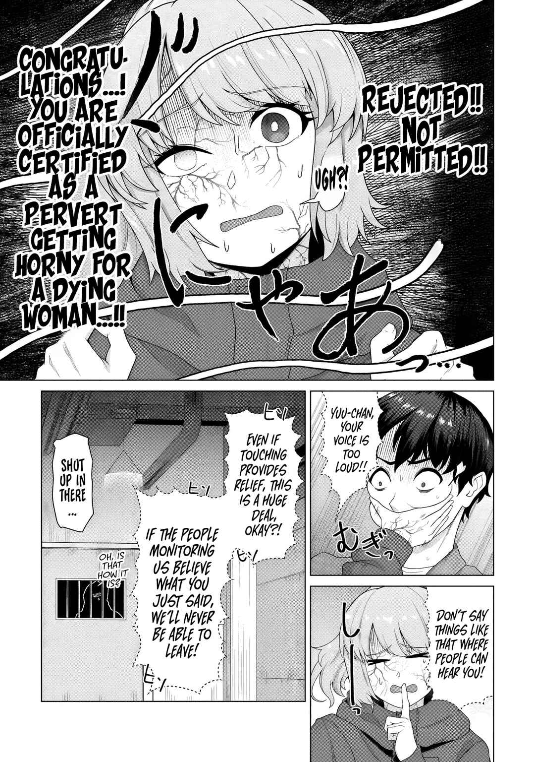 Chapter 31 - Page 14
