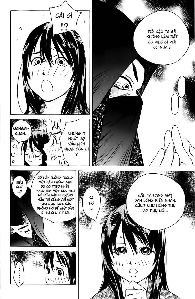 Chapter 108 - Page 12