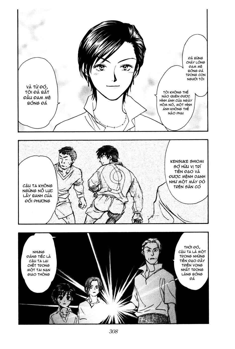 Chapter 100 - Page 15