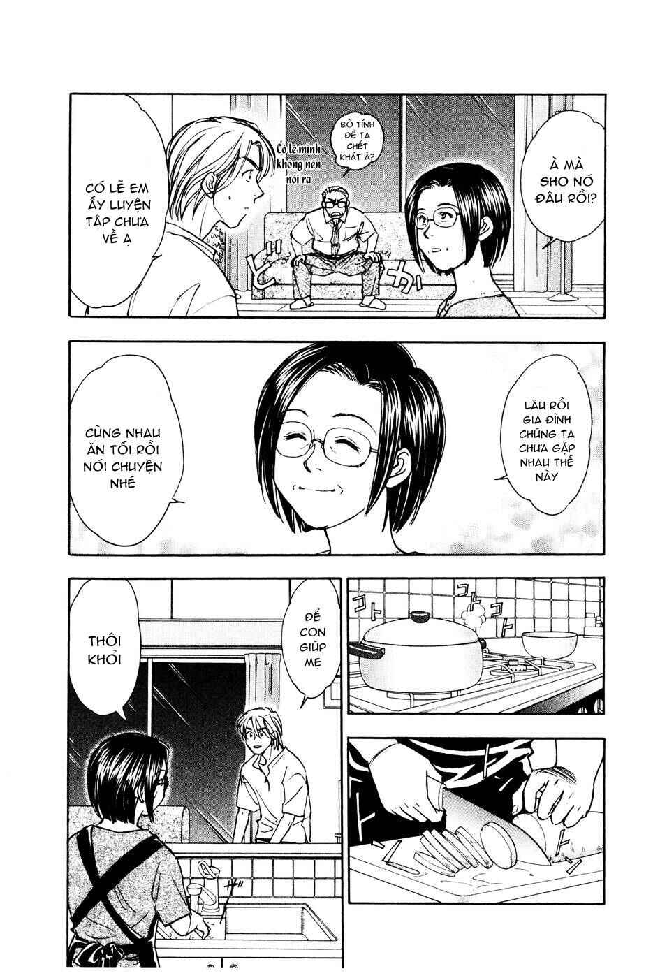 Chapter 100 - Page 5