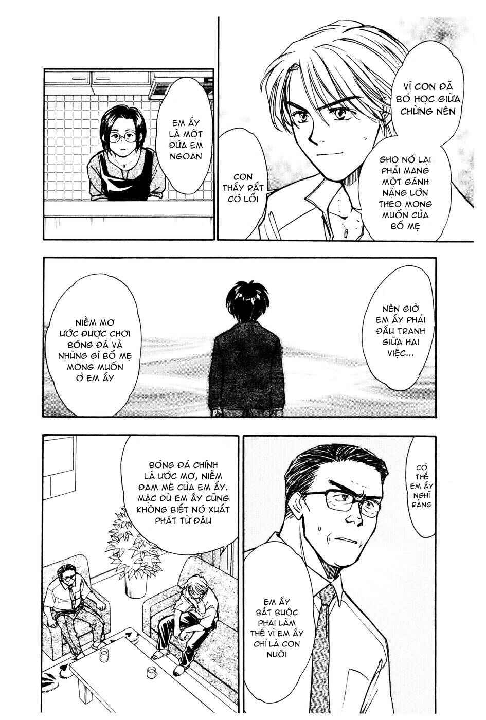 Chapter 100 - Page 7