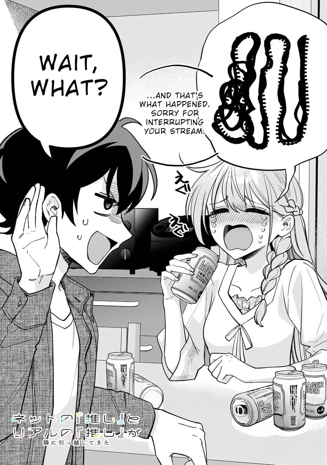 Chapter 14 - Page 4