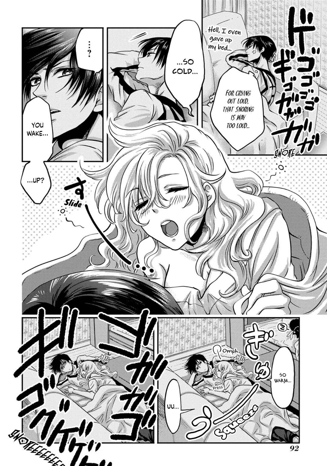 Chapter 3 - Page 8
