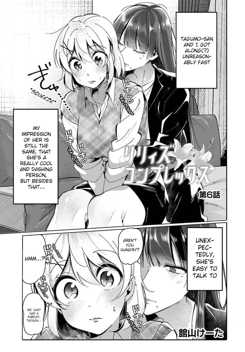 Chapter 6 - Page 1