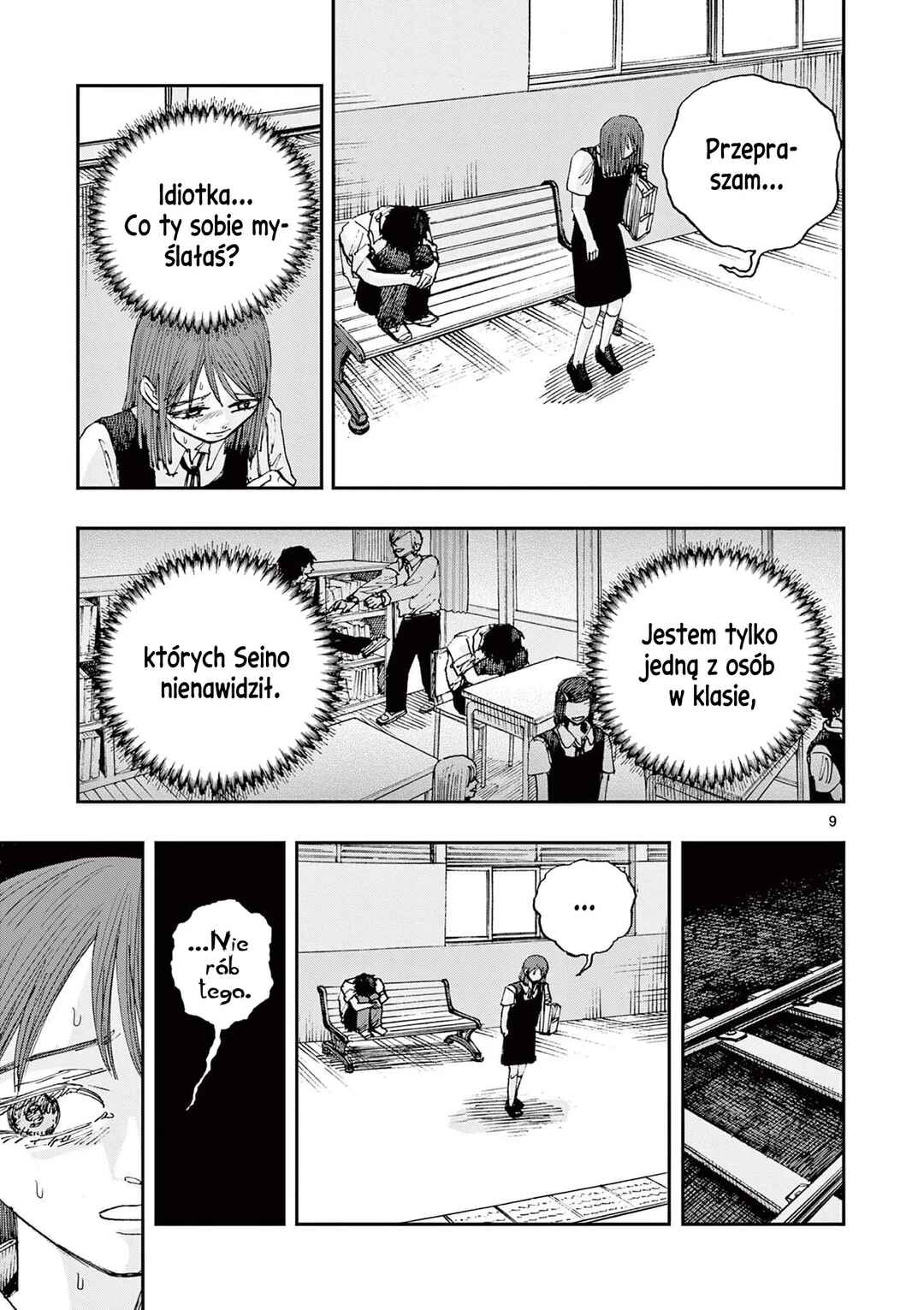 Chapter 85 - Page 10