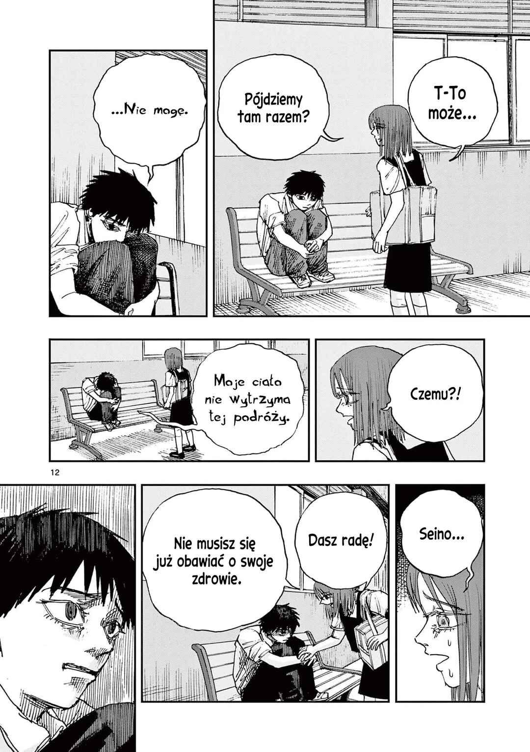 Chapter 85 - Page 13