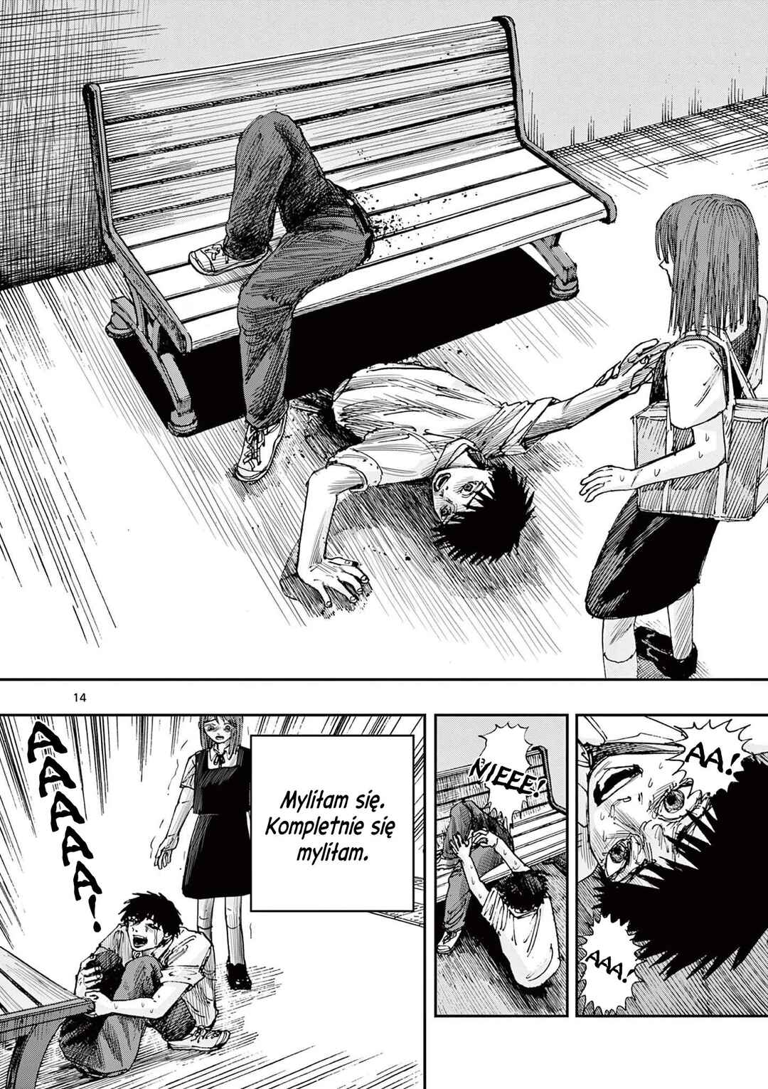 Chapter 85 - Page 15