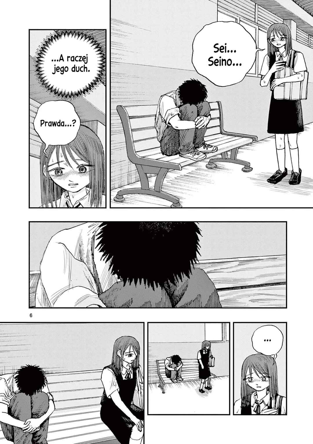 Chapter 85 - Page 7