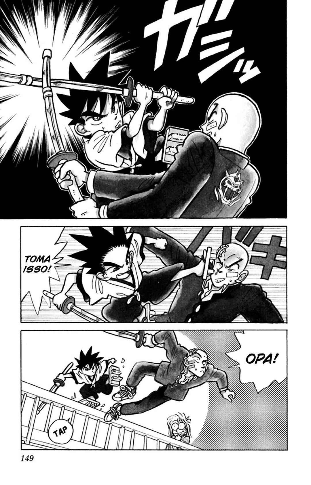 Chapter 8 - Page 4