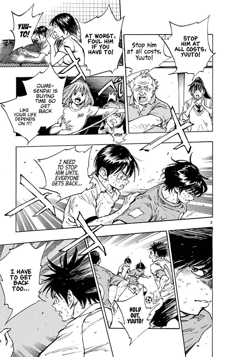 Chapter 358 - Page 4