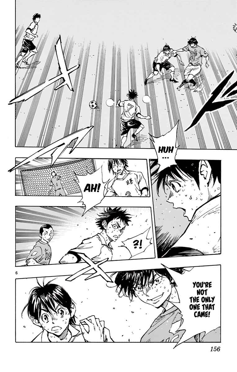 Chapter 358 - Page 7