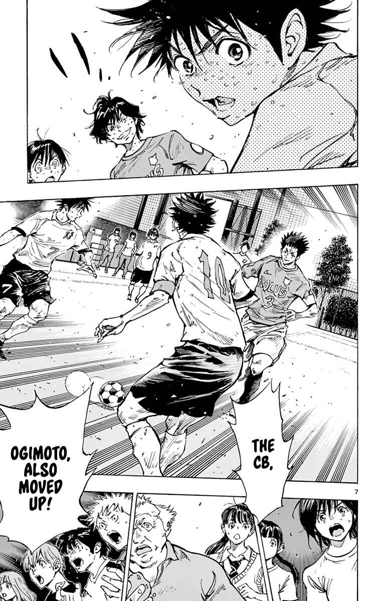 Chapter 358 - Page 8