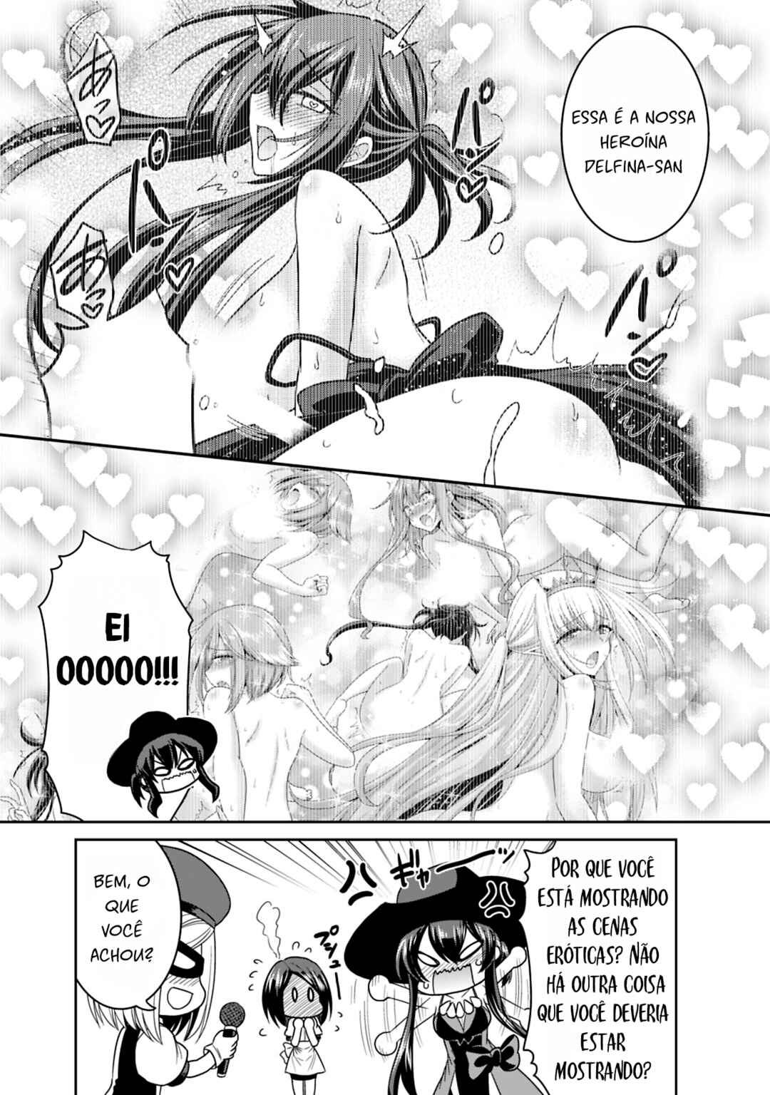 Chapter 16.5 - Page 3