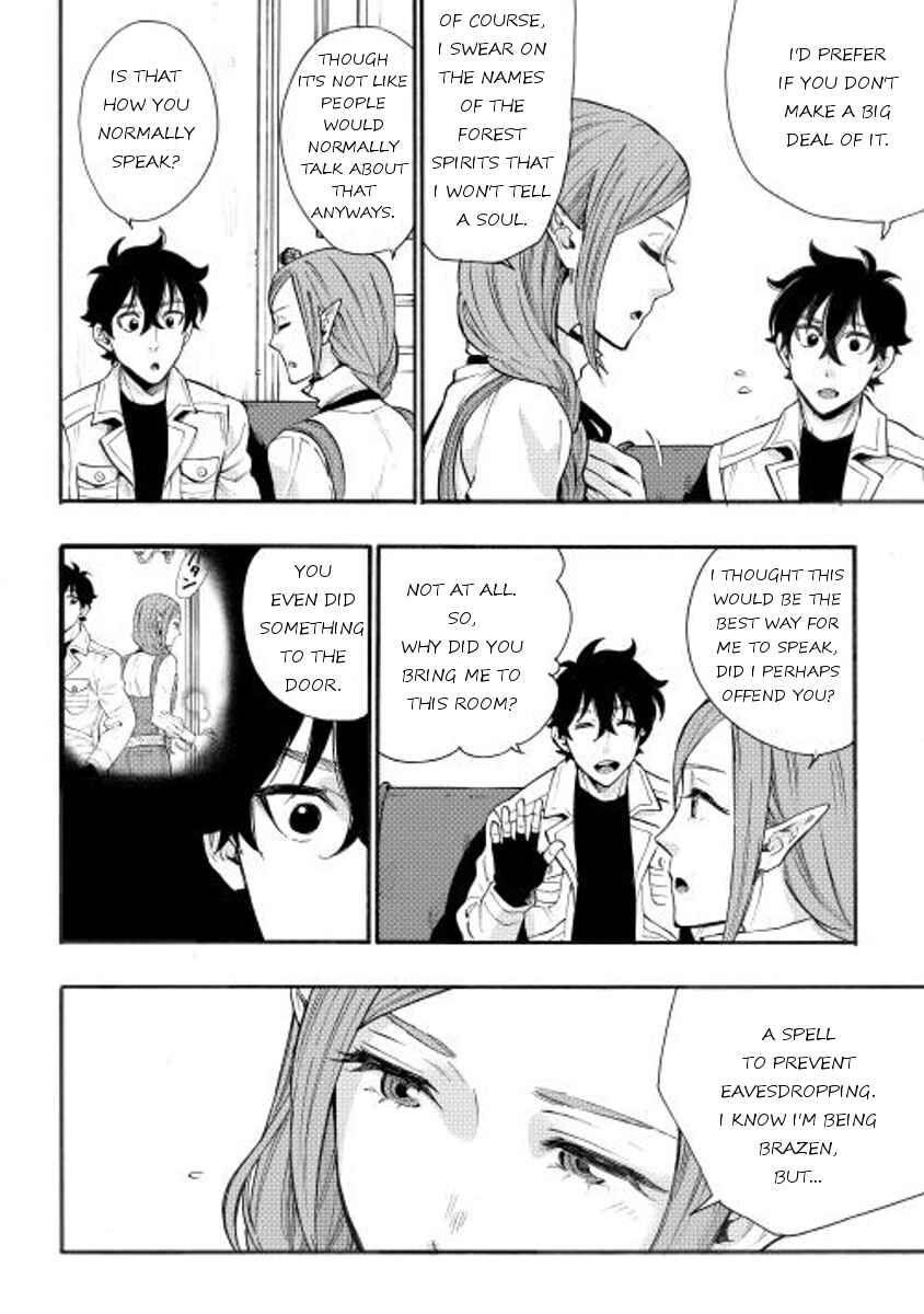 Chapter 5 - Page 10
