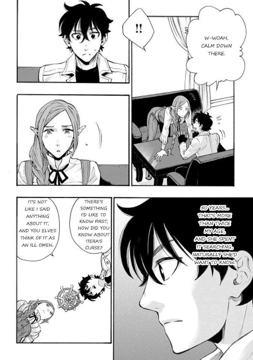 Chapter 5 - Page 12