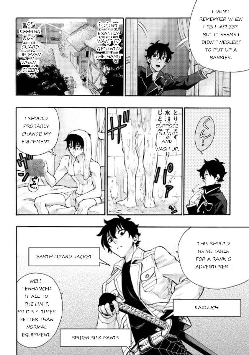 Chapter 5 - Page 2