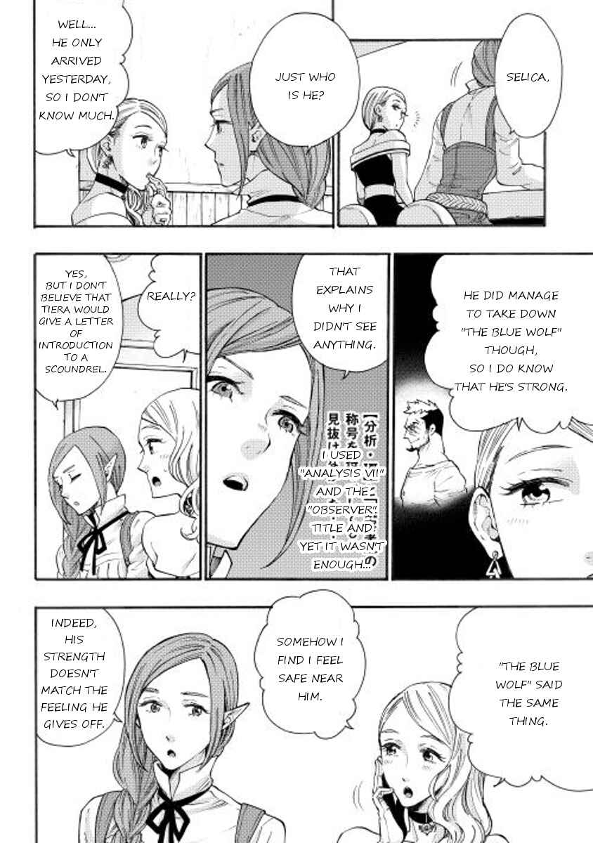 Chapter 5 - Page 20