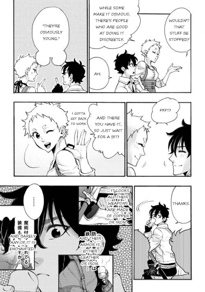 Chapter 5 - Page 5