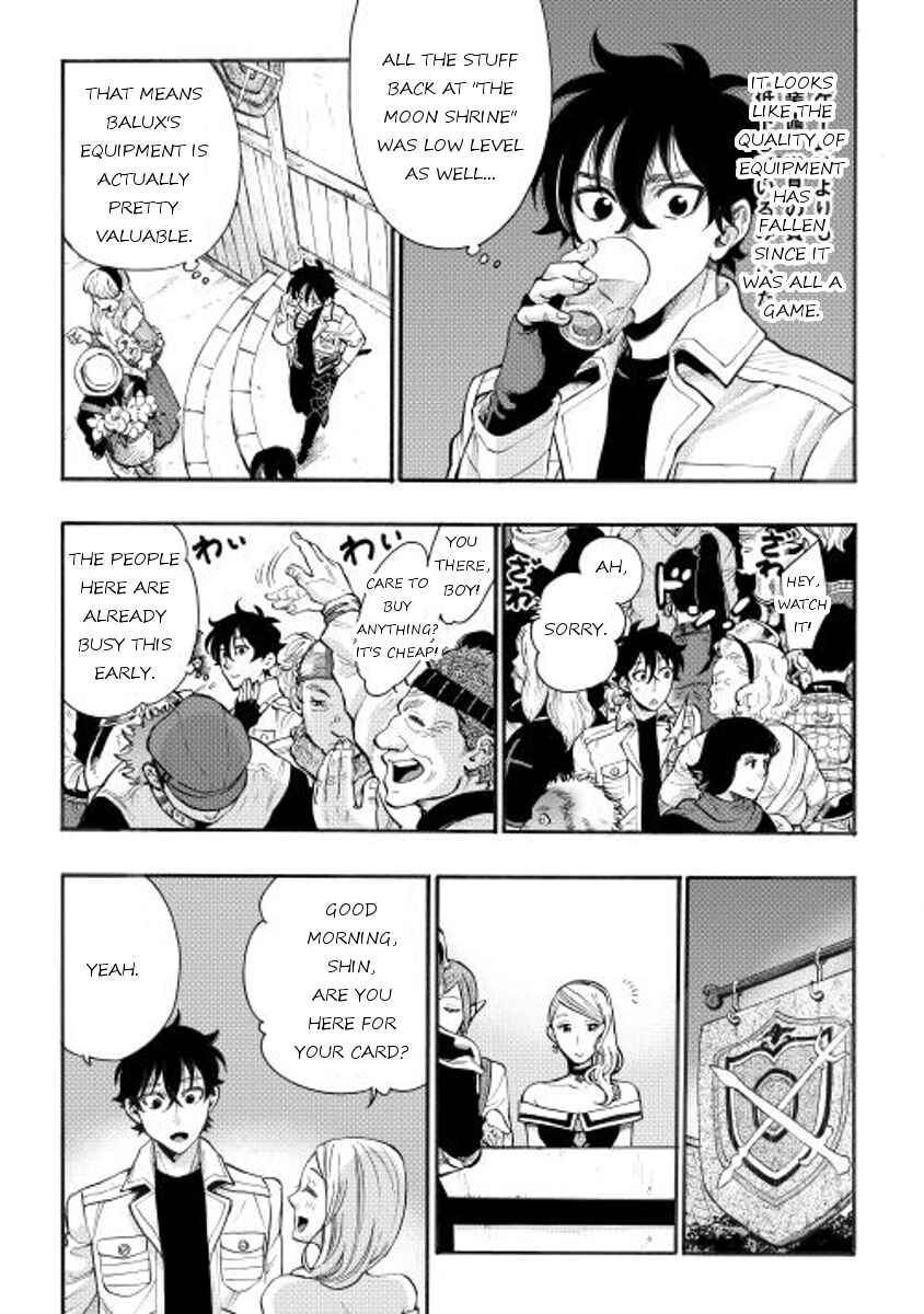 Chapter 5 - Page 6