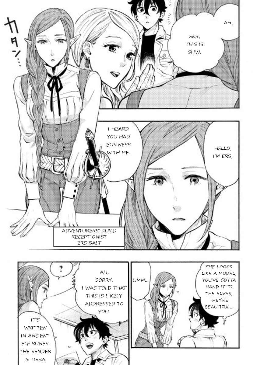 Chapter 5 - Page 7