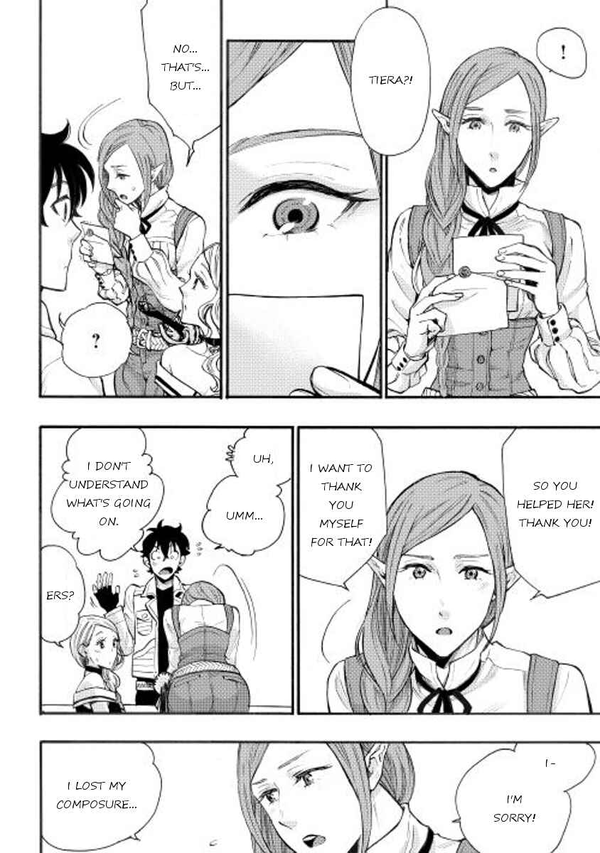 Chapter 5 - Page 8