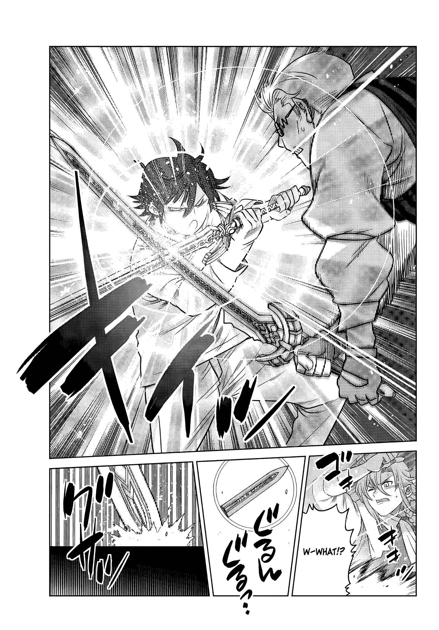 Chapter 3.2 - Page 1