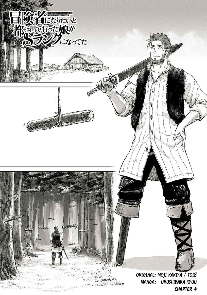Chapter 4 - Page 1