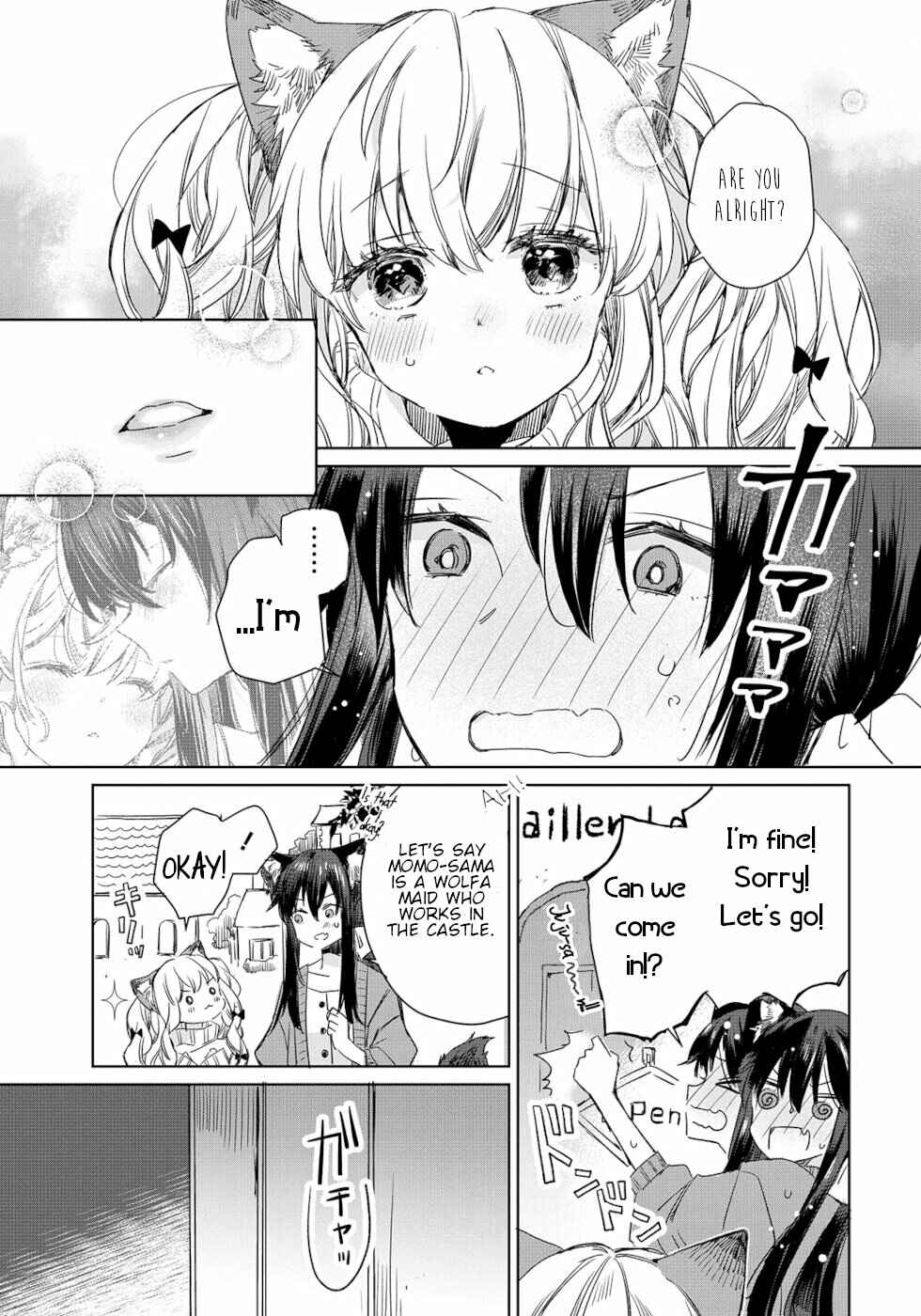 Chapter 7 - Page 3