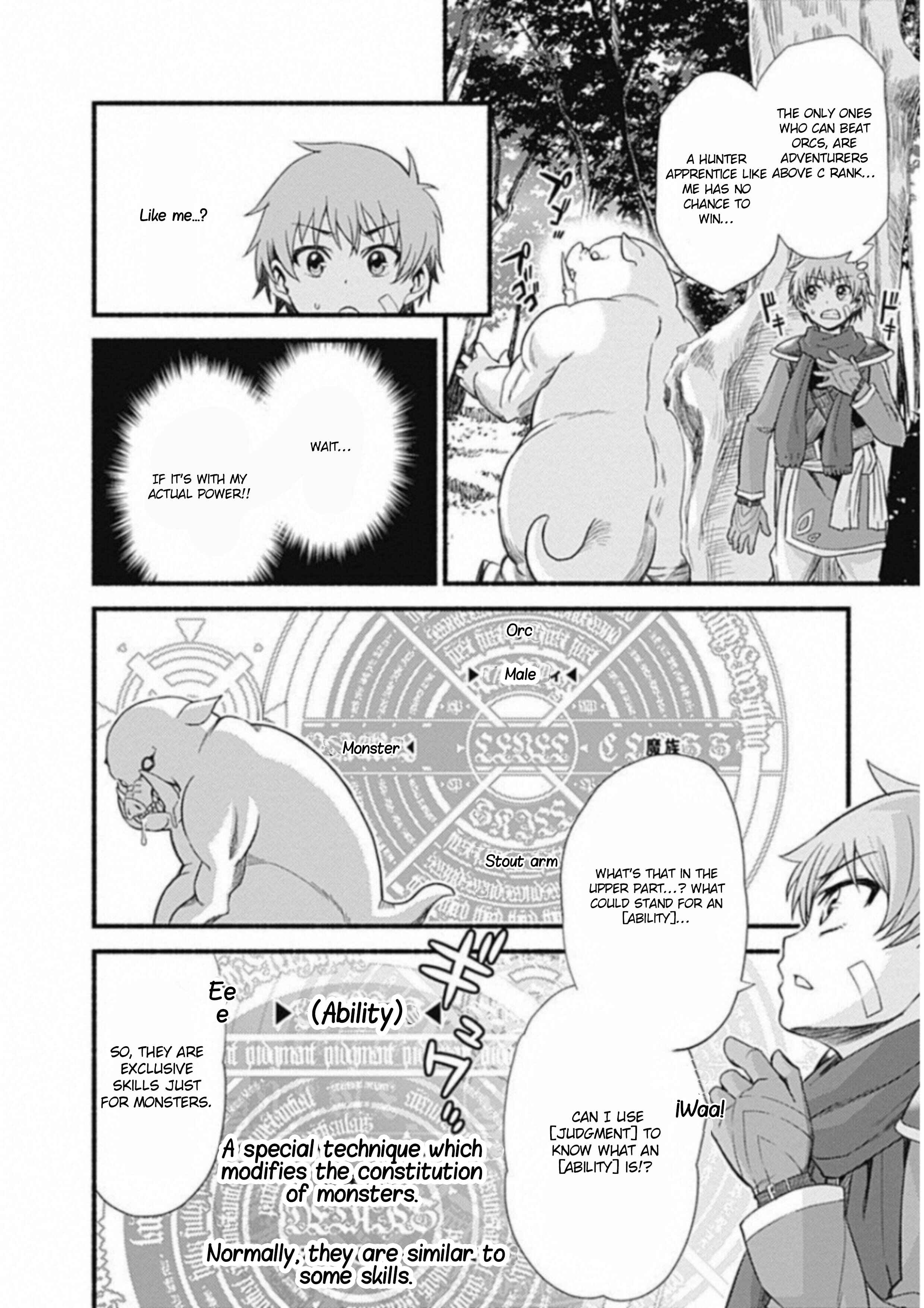 Chapter 1.2 - Page 18