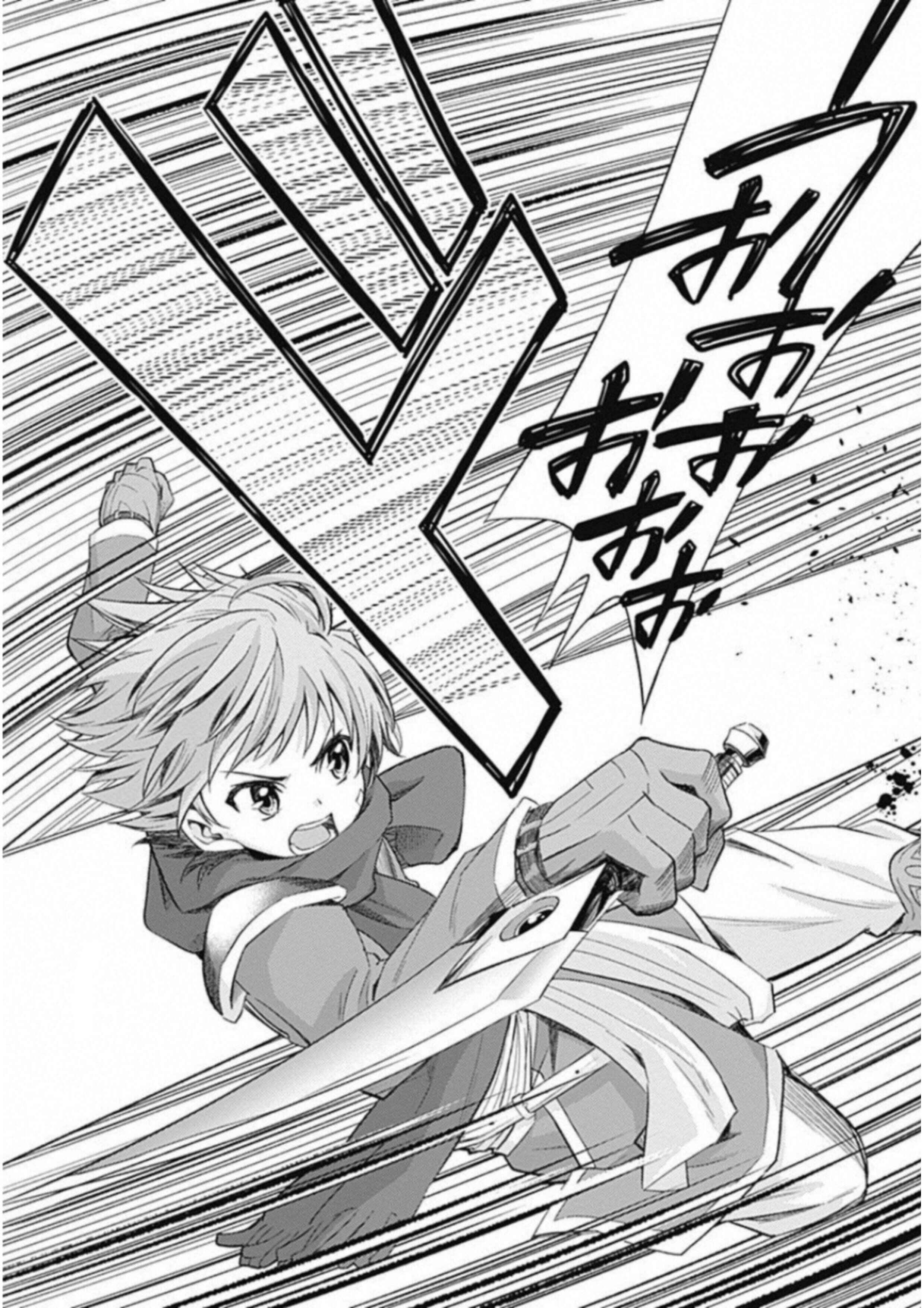 Chapter 1.2 - Page 23