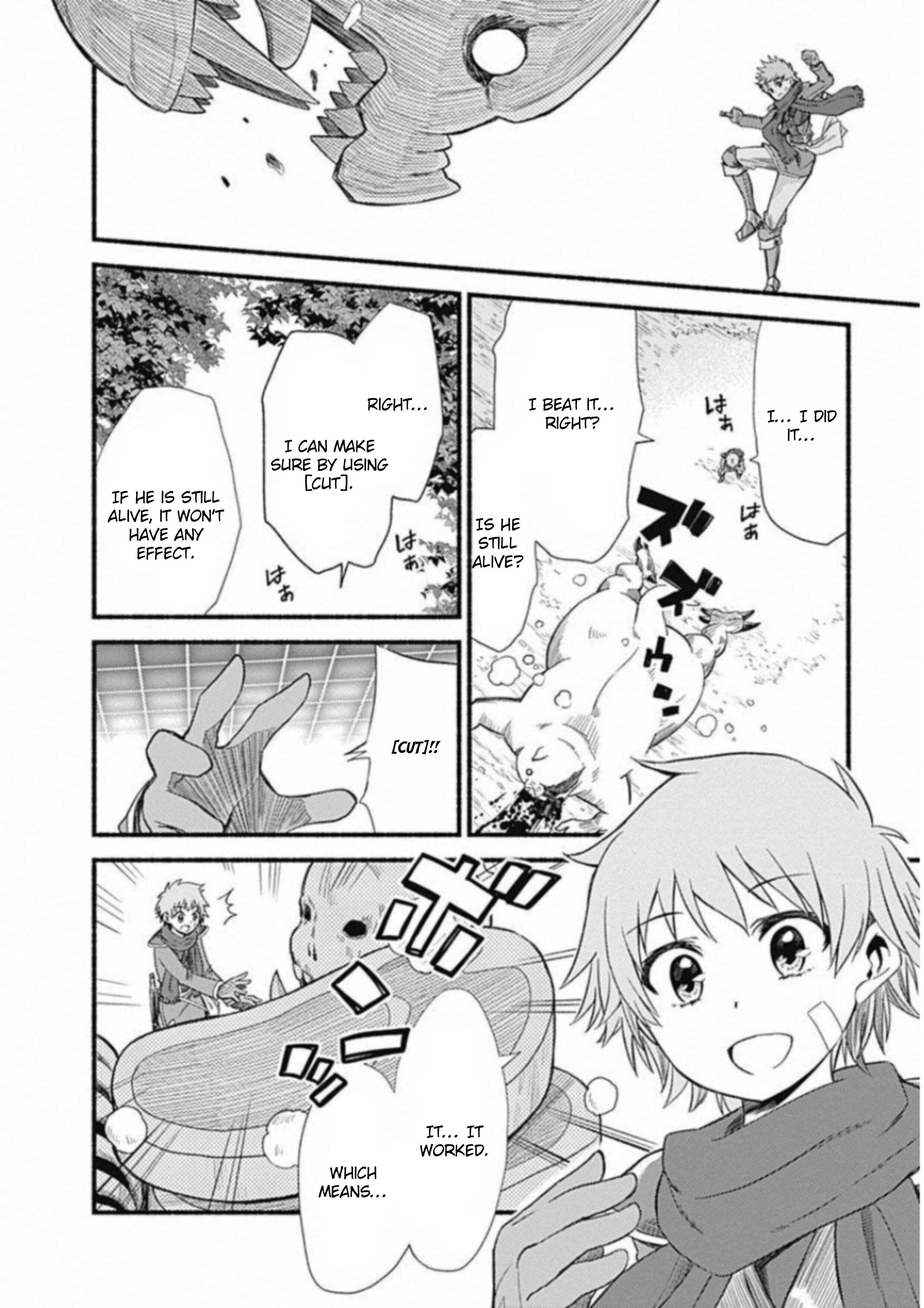 Chapter 1.2 - Page 24