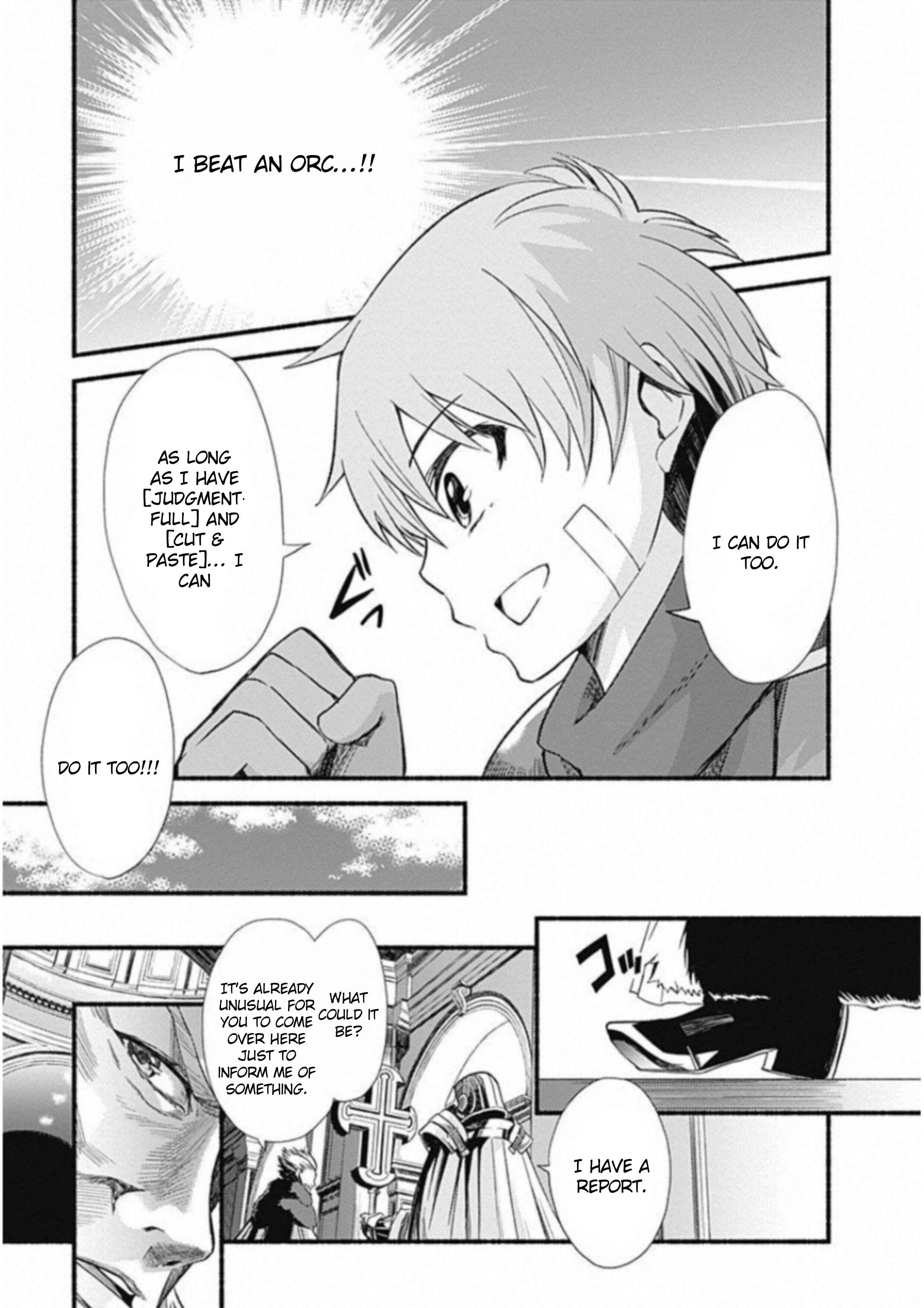 Chapter 1.2 - Page 25