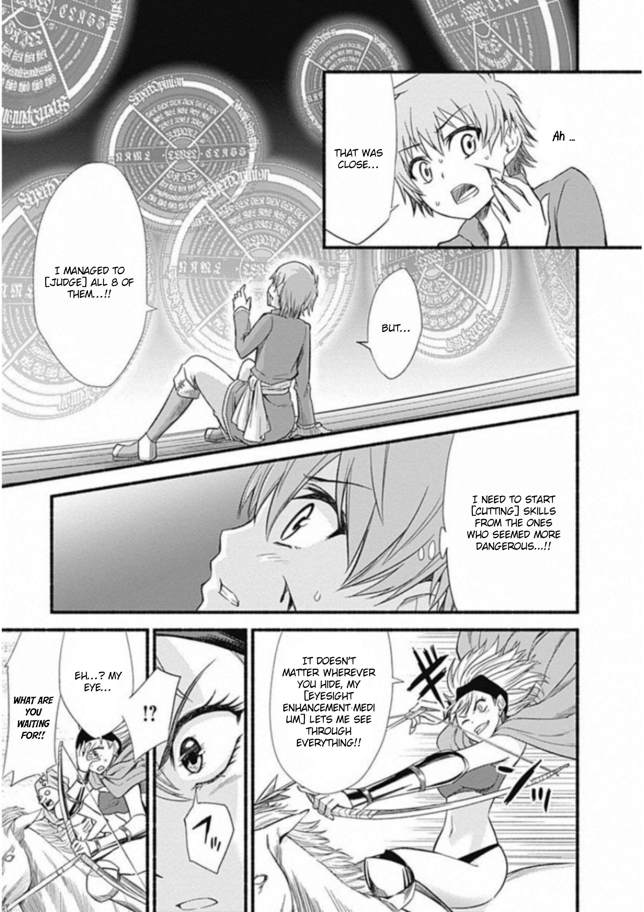 Chapter 1.2 - Page 7