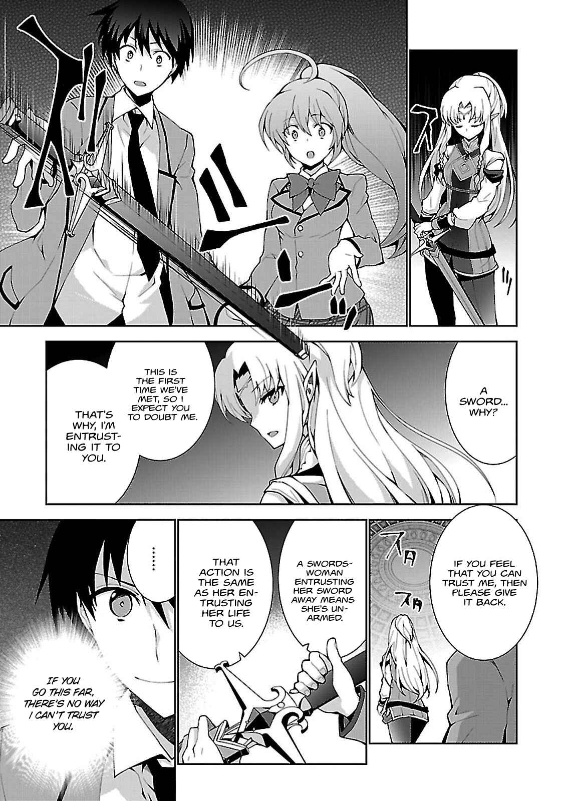 Chapter 2 - Page 5