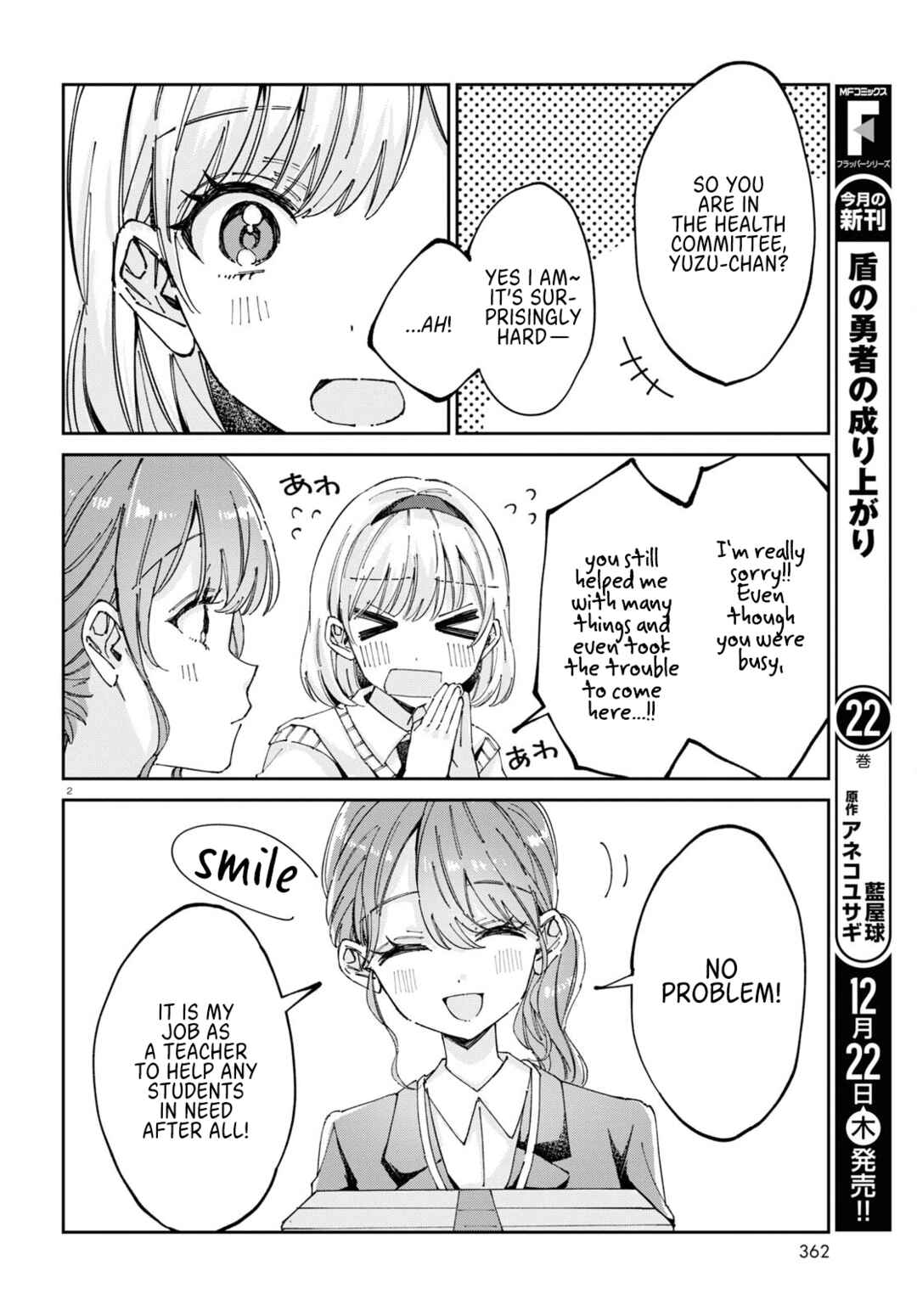 Chapter 6 - Page 2