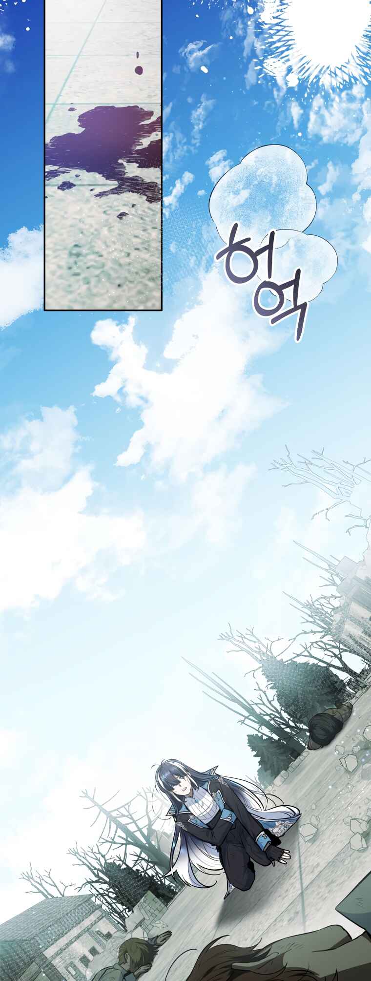 Chapter 1 - Page 3